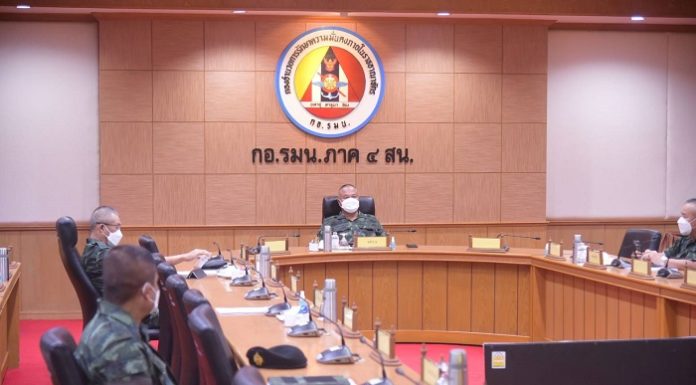 แม่ทัพภาคที่ 4 ประชุมหน่วยขึ้นตรง เน้นย้ำนโยบายสำคัญ ข้อสั่งการของผู้บัญชาการทหารบก พร้อมมอบประกาศชมเชยกำลังพลที่ปฏิบัติงานดีเด่น และโล่เกียรติคุณแก่ศูนย์ปฏิบัติการอำเภอ ที่สร้างความเข้มแข็งให้เกิดขึ้นในพื้นที่