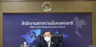 พลเอก ประวิตร ประชุมคณะกรรมการบริหารสถานการณ์ฉุกเฉิน (กบฉ.) เห็นชอบขยายเวลา พ.ร.ก.ฉุกเฉิน ต่อ 3 เดือน สั่งเข้มระวังโควิดชายแดน บังคับใช้กฎหมายควบคู่สร้างความเข้าใจ ขอบคุณเจ้าหน้าที่เสียสละ ประชาชนร่วมมือ แม้สถานการณ์ โควิด-19