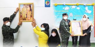 ห่วงใย ใส่ใจ ประชาชนกลุ่มเปราะบาง มอบถุงยังชีพช่วยเหลือให้กับผู้ที่ได้รับผลกระทบจาก covid-19