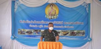 แม่ทัพภาคที่ 4 ลงพื้นที่เยี่ยมผู้ป่วยติดเตียงดูแลประชาชน พร้อมให้กำลังใจสมาชิก อรบ.ธารโต และเยี่ยมชมการทำงานของสมาชิกโครงการฟาร์มตัวอย่างฯ บ้านธารโต ร่วมพัฒนาและยกระดับคุณภาพชีวิตประชาชนในพื้นที่ อ.ธารโต จ.ยะลา