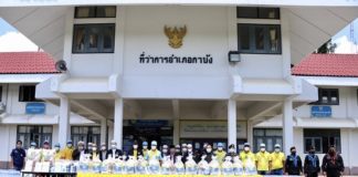 “หน่วยเฉพาะกิจยะลา ห่วงใย ใส่ใจ พี่น้องประชาชน ลงพื้นที่มอบอุปกรณ์กีฬาและถุงยังชีพแก่ประชาชนที่ในพื้นที่จ.ยะลา บรรเทาความเดือดร้อนจากวิกฤติโควิด – 19”