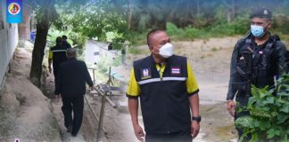 แม่ทัพภาคที่ 4 เยี่ยมให้กำลังใจตำรวจตระเวนชายแดน อำเภอธารโตจังหวัดยะลา ขอบคุณที่ปฏิบัติหน้าที่อย่างเต็มความสามารถในพื้นที่จังหวัดชายแดนภาคใต้