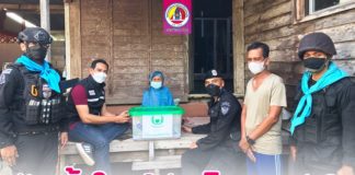 ปันน้ำใจ สู้ภัยโควิด-19 คนไทยไม่ทิ้งกัน