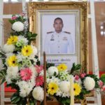 พิธีรดน้ำศพและส่งศพ “ร้อยโท กฤษณะ เพ็ชรจำรัส” ทหารกล้าผู้เสียสละชีวิตรักษาความสงบในพื้นที่จังหวัดชายแดนภาคใต้