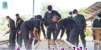 เยี่ยมชมการทำเตียงไม้ไผ่ เพื่อนำไปใช้ในโรงพยาบาลสนาม ของหน่วยเฉพาะกิจกรมทหารพรานที่ 45