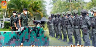 ตรวจเยี่ยมติดตามผลการปฏิบัติงานของหน่วยเฉพาะกิจตำรวจนราธิวาสที่ 93