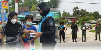 ประชาสัมพันธ์ให้ประชาชนปฏิบัติตามมาตรการป้องกันการแพร่ระบาดของเชื้อไวรัสโควิด-19 อย่างเคร่งครัด พื้นที่อำเภอเจาะไอร้อง จังหวัดนราธิวาส