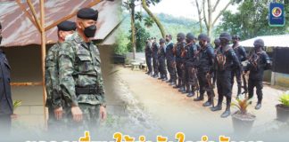 ตรวจเยี่ยมให้กำลังใจกำลังพล พร้อมติดตามความคืบหน้ากรณีลักลอบตัดไม้ในพื้นที่ อ.ศรีสาคร จ.นราธิวาส