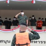 ตรวจสภาพความพร้อมการบรรเทาสาธารณภัย รับมือภัยพิบัติทุกรูปแบบ ช่วยเหลือบรรเทาทุกข์ เป็นที่พึ่งให้กับประชาชนในทุกโอกาส