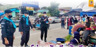 ร่วมกันฉีดวัคซีน หยุดเชื้อ สร้างภูมิคุ้มกันหมู่เพื่อชาติ