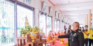 แม่ทัพภาคที่ 4 เป็นประธานทอดกฐินสามัคคี ประจำปี 2564 วัดท่าประดู่ จังหวัดสงขลา สืบสานประเพณีวัฒนธรรมอันดีงาม ส่งเสริมความรักความสามัคคีของประชาชนในพื้นที่