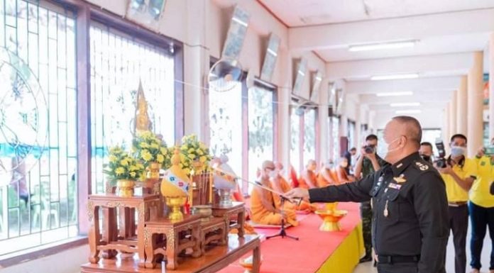 แม่ทัพภาคที่ 4 เป็นประธานทอดกฐินสามัคคี ประจำปี 2564 วัดท่าประดู่ จังหวัดสงขลา สืบสานประเพณีวัฒนธรรมอันดีงาม ส่งเสริมความรักความสามัคคีของประชาชนในพื้นที่