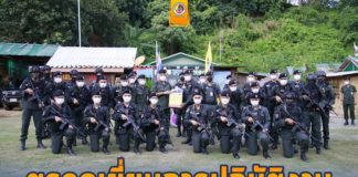 ตรวจเยี่ยมการปฏิบัติงาน สร้างขวัญกำลังใจให้กำลังพลในพื้นที่ จ.ยะลา