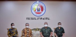 เอกอัครราชทูตสาธารณรัฐอินโดนีเซียประจำประเทศไทย และคณะเข้าเยี่ยมพบปะ แม่ทัพภาคที่ 4 ในโอกาสเข้ารับหน้าที่ยังประเทศไทย