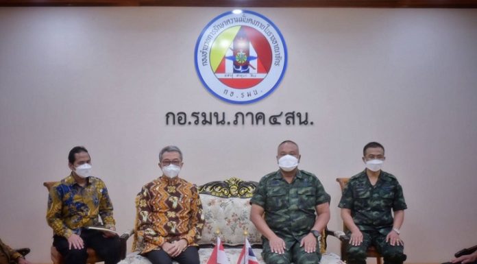 เอกอัครราชทูตสาธารณรัฐอินโดนีเซียประจำประเทศไทย และคณะเข้าเยี่ยมพบปะ แม่ทัพภาคที่ 4 ในโอกาสเข้ารับหน้าที่ยังประเทศไทย