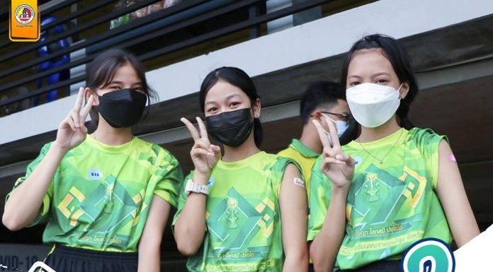 พร้อม!! ไปโรงเรียน เพราะเราฉีดวัคซีนเข็มที่ 2 แล้วนะ!!