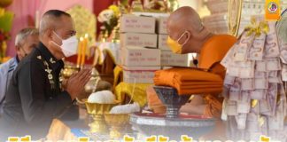 พิธีทอดกฐินสามัคคีวัดบ้านฉลองชัย อ.บันนังสตา จ.ยะลา เพื่อสืบสานประเพณีวัฒนธรรมอันดีงาม