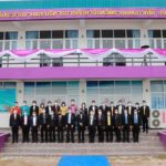 พิธีเปิดป้ายศูนย์ประสานงานและบริหารการศึกษาจังหวัดชายแดนภาคใต้ และ พิธีมอบเงินช่วยเหลือเยียวยาครูและบุคลากรทางการศึกษาที่เสียชีวิตอันเนื่องมาจากเหตุการณ์ความรุนแรงในพื้นที่จังหวัดชายแดนภาคใต้