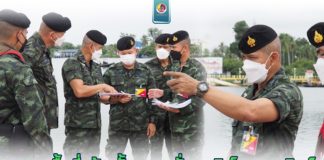 ตรวจพื้นที่การก่อสร้างรั้วความมั่นคงอิเล็กเทรอนิกส์ ตามโครงการจัดระเบียบพื้นที่ชายแดนเพื่อเสริมความมั่นคงในพื้นที่ อำเภอตากใบ จังหวัดนราธิวาส