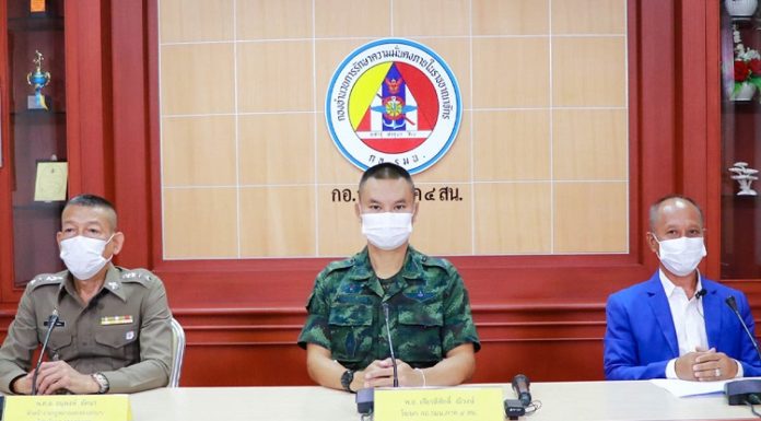 แถลงร่วม 3 ฝ่าย สรุปผลการปฏิบัติงานแก้ไขปัญหา และพัฒนาในพื้นที่จังหวัดชายแดนภาคใต้ ประจำเดือน ตุลาคม 2564