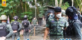 ตรวจเยี่ยมติดตามผลการปฏิบัติงานของหน่วยเฉพาะกิจตำรวจนราธิวาสที่ 93 อำเภอสุไหงโกลก จังหวัดนราธิวาส