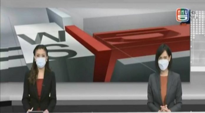 รายงาน สันติสุขที่ปลายด้ามขวาน ตอน วัคซีนเคลื่อนที่เพื่อประชาชน