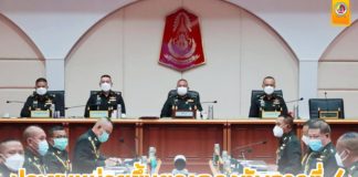 ประชุมหน่วยขึ้นตรงกองทัพภาคที่ 4 เน้นย้ำนโยบายสำคัญ และข้อสั่งการของผู้บัญชาการทหารบก รับมือสถานการณ์ สร้างความมั่นคงปลอดภัยในพื้นที่