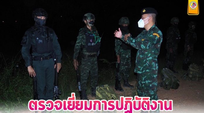 ตรวจเยี่ยมการปฏิบัติงานในห้วงการเปิดแผนเชิงรุก พื้นที่เขตรอยต่อ อำเภอเมืองปัตตานี