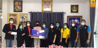 พบปะเยี่ยมเยียนผู้ได้รับผลกระทบจากเหตุการณ์ความไม่สงบในพื้นที่จังหวัดชายแดนภาคใต้