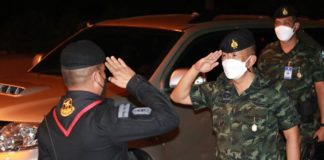 ตรวจเยี่ยมชุดคุ้มครองตำบล พื้นที่อำเภอยะหา จังหวัดยะลา สร้างขวัญ กำลังใจแก่เจ้าหน้าที่