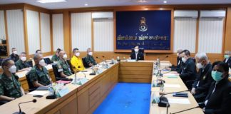 คณะกรรมาธิการสิทธิมนุษยชน สิทธิเสรีภาพและคุ้มครองผู้บริโภควุฒิสภา ลงพื้นที่จังหวัดปัตตานีและจังหวัดยะลา ตรวจเยี่ยมศูนย์ซักถาม เพื่อเสริมสร้างสันติสุขในจังหวัดชายแดนภาคใต้