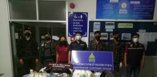 กองกำลังเทพสตรี คุมเข้มแนวชายแดนไทย – มาเลเซีย ตรวจยึดใบพืชกระท่อมสดกว่า 400 กิโลกรัม