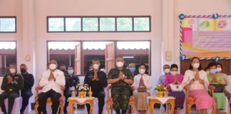 พิธีทอดผ้าป่าสามัคคี 219 วัด สานสัมพันธ์พุทธศาสนิกชนในพื้นที่ เพื่อทำนุบำรุงพระพุทธศาสนา จังหวัดชายแดนภาคใต้