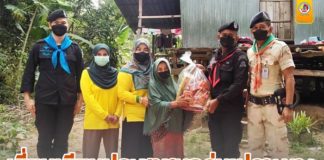 เยี่ยมเยียนประชาชนกลุ่มเปราะบาง สร้างขวัญกำลังใจที่ดีให้กับประชาชนในพื้นที่ อำเภอยะหา จังหวัดยะลา