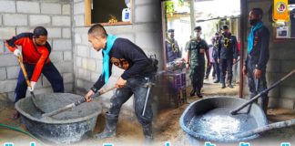 “หน่วยเฉพาะกิจนรา ซ่อมสร้าง ปันสุข” สร้างสุข บรรเทาความเดือดร้อนให้กับประชาชนในพื้นที่