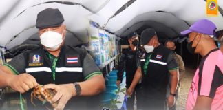 แม่ทัพภาคที่ 4 ตรวจความพร้อมทุกขั้นตอนรับนายกรัฐมนตรี ลงพื้นที่ตรวจราชการจังหวัดชายแดนภาคใต้