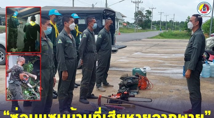 ซ่อมแซมบ้านเรือนประชาชนที่เสียหายจากพายุในพื้นที่แยกพระพุทธ อำเภอเทพา จังหวัดสงขลา