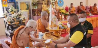 แม่ทัพภาคที่ 4 เป็นประธานทอดผ้าป่าสามัคคี สมทบสร้างวิหารพ่อท่านทอง พ่อท่านแก้ว และศาสนสถานของวัด เพื่อเป็นการทำนุบำรุงศาสนสถาน สืบทอดประเพณีอันดีงามทางพระพุทธศาสนา