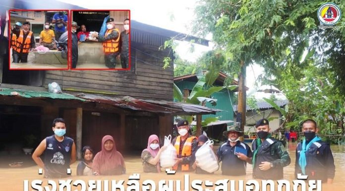 ทหารม้า เร่งช่วยเหลือประชาชนประสบอุทกภัยในพื้นที่ อ.สะบ้าย้อย จ.สงขลา