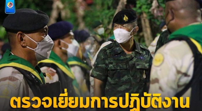 รอง ผอ.รมน.ภาค 4 สน. ตรวจเยี่ยมการปฏิบัติภารกิจและติดตามผลการปฏิบัติงานสมาชิก ร้อย อส.เขตเมืองยะลา ในพื้นที่ จ.ยะลา เน้นย้ำดูแลรักษาความปลอดภัยในช่วงเทศกาลปีใหม่