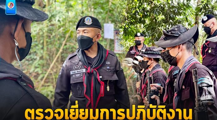 ตรวจเยี่ยมการปฏิบัติงานของชุดปฏิบัติการพิทักษ์พื้นที่ สร้างความปลอดภัยให้ประชาชนในพื้นที่ ห้วงเทศกาลปีใหม่