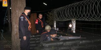 ฉก.ทพ.46 ซักซ้อมแผนเผชิญเหตุ เพื่อทำความเข้าใจ พร้อมตอบโต้เมื่อเกิดสถานการณ์