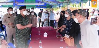 แม่ทัพภาคที่ 4 เยี่ยมให้กำลังใจครอบครัว สิบตรี เอกชัย มูเก็ม กำลังพลหน่วยเฉพาะกิจกรมทหารพรานที่ 45 เสียชีวิตจากเหตุคนร้ายใช้อาวุธสงครามยิงใส่จุดตรวจหน้าฐานปฏิบัติการ กองร้อยทหารพรานที่ 4513 เมื่อวันที่ 3 มกราคม 2565 ที่ผ่านมา