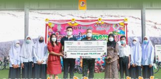 กอ.รมน.ภาค 4 สน. รับมอบของขวัญวันเด็กจากเครือเซ็นทรัลเพื่อส่งมอบแก่หน่วยในพื้นที่ส่งต่อความสุขให้กับเยาวนชนใน จชต. ตามโครงการ “ของขวัญจากใจ เพื่อรอยยิ้ม ความหวัง และกำลังใจ ปีที่ 12”