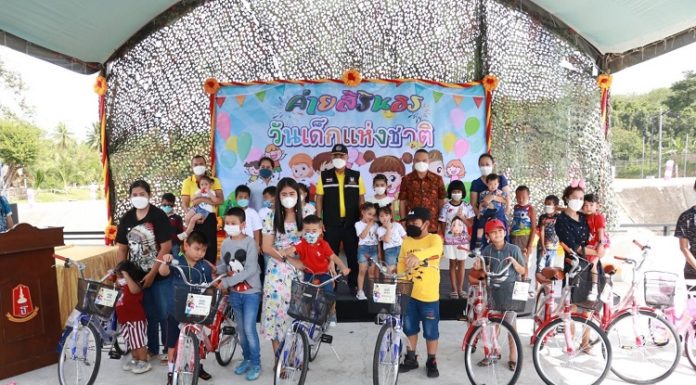 กิจกรรมวันเด็กแห่งชาติ ณ ค่ายสิรินธร ประจำปี 2565 สร้างร้อยยิ้มให้เด็กๆ และผู้ปกครอง ภายใต้มาตรการควบคุมป้องกันการแพร่ระบาดของโรคโควิด-19 อย่างเคร่งครัด