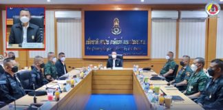 คณะกรรมการผู้แทนพิเศษของรัฐบาลฯ (ด้านความมั่นคง) ตรวจเยี่ยม ติดตามการปฏิบัติงานของกองกำลังทหารพรานจังหวัดชายแดนภาคใต้ ก่อนมอบนโยบาย เพิ่มประสิทธิภาพในการทํางาน