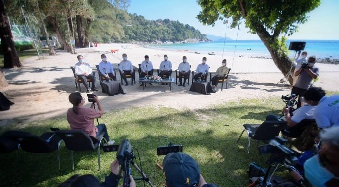แถลงคืบหน้าการพูดคุยเพื่อสันติสุข แสงสว่างนำทางสร้างสันติสุขอย่างยั่งยืน