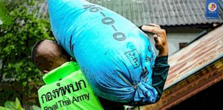 ” เราพร้อมสละแรงกาย แรงใจ เพื่อให้พี่น้องประชาชนได้คลายทุกข์ “