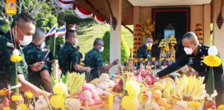 กองอำนวยการรักษาความมั่นคงภายในภาค 4 ส่วนหน้า จัดพิธีบวงสรวงสมเด็จพระนเรศวรมหาราช เนื่องใน “วันกองทัพไทย”