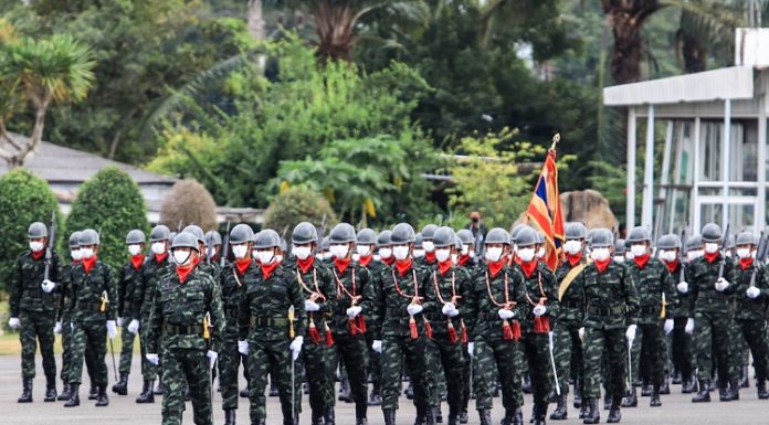 “กองทัพภาคที่ 4 จัดพิธีกระทำสัตย์ปฏิญาณตนต่อธงชัยเฉลิมพล เนื่องในวันกองทัพบก (วันกองทัพไทย) ประจำปี 2565”